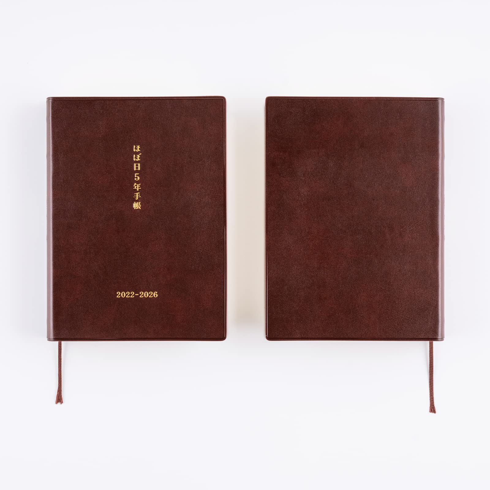 Amazon.co.jp: ほぼ日手帳 2022 ほぼ日5年手帳(2022-2026) A6サイズ
